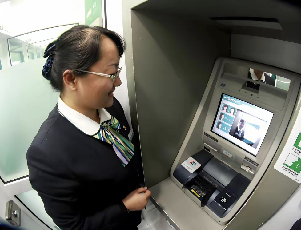 岳阳广州医保卡提取现金(广州医保卡提取现金怎么提)