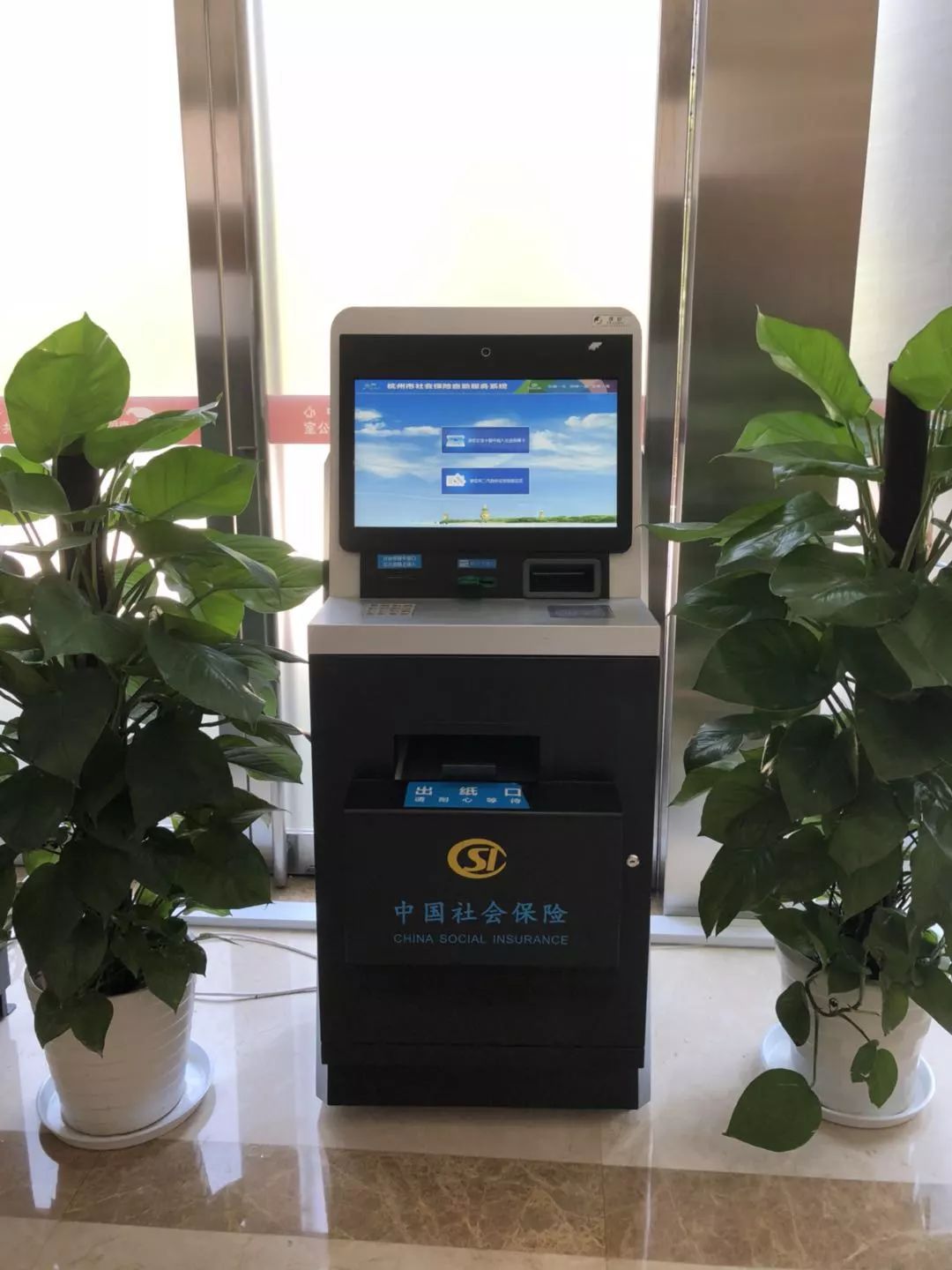 岳阳24小时医保取现回收(300以内医保提取微信)