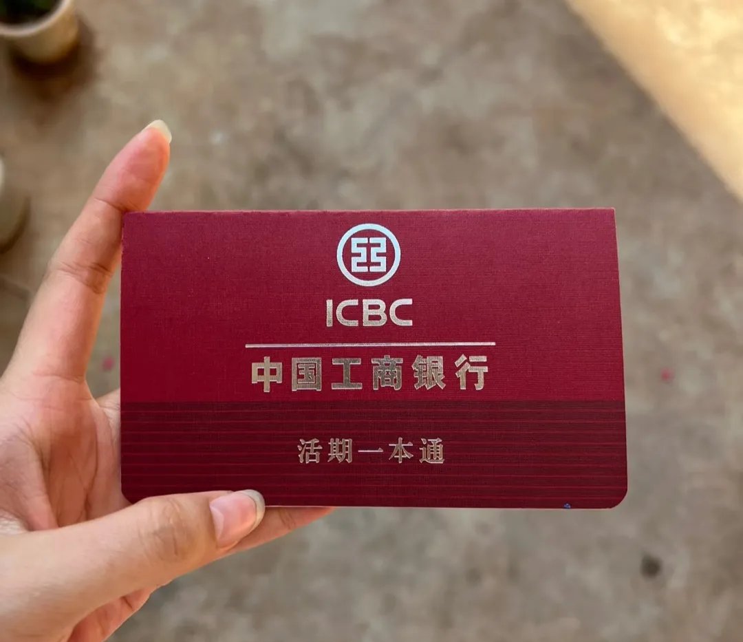 岳阳深圳急用钱套医保卡(深圳医保卡提取现金方法)