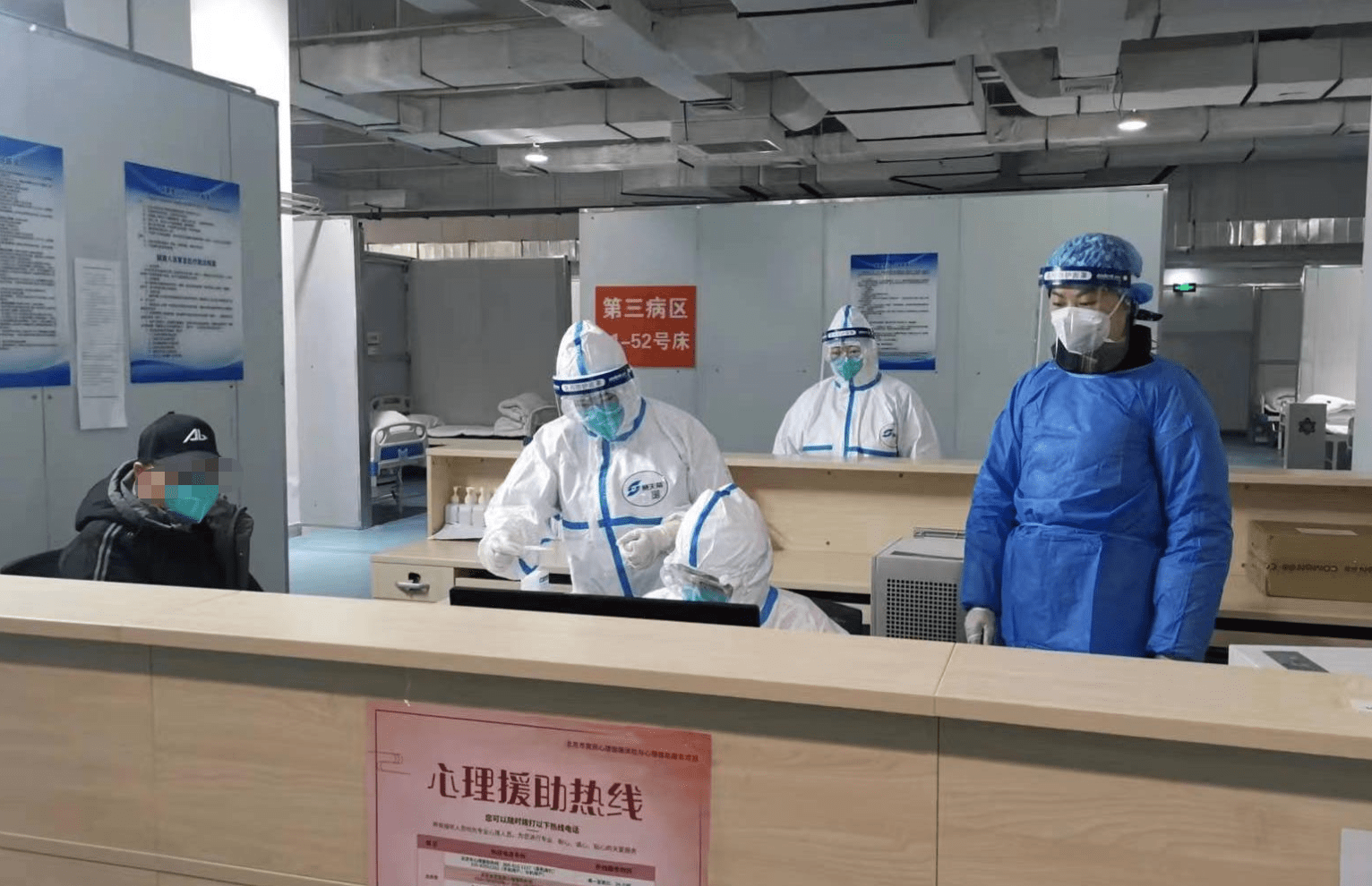 岳阳24小时套医保卡回收联系方式(高价回收医保卡联系方式)