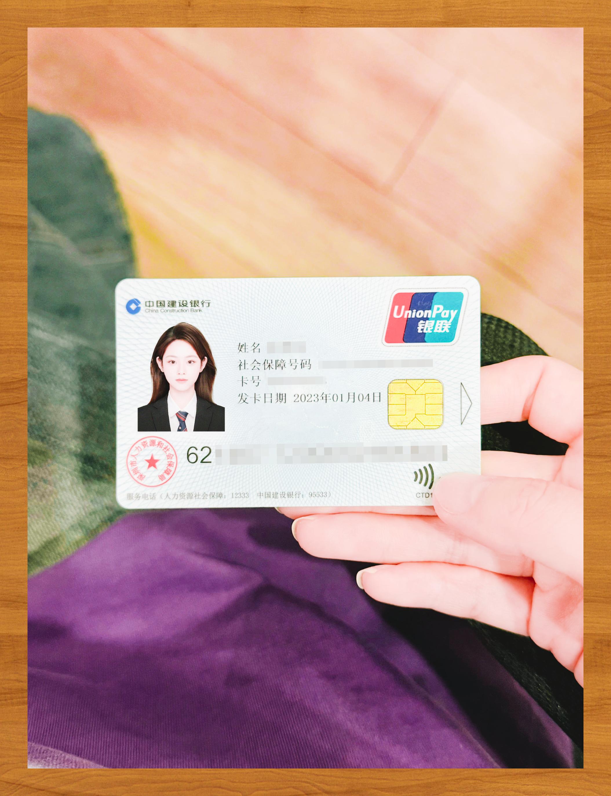 岳阳医保卡套取现金渠道(急用钱如何提取医保卡里的钱)