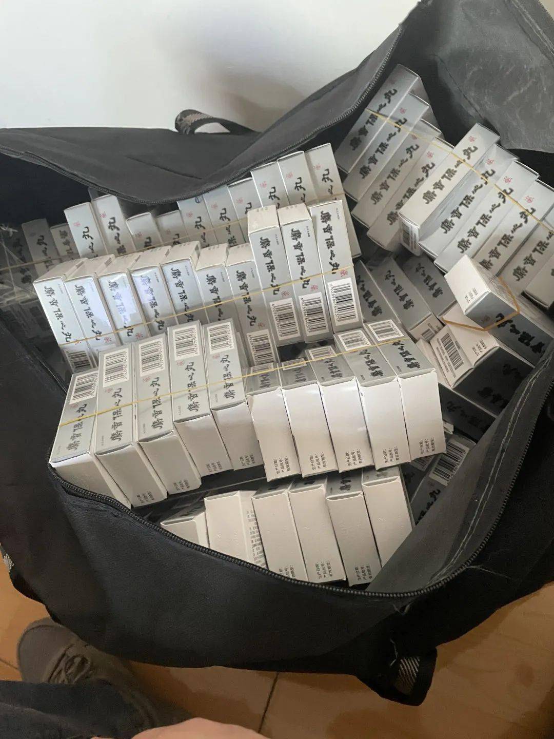 岳阳24小时医保取现回收(在线24小时回收vx)