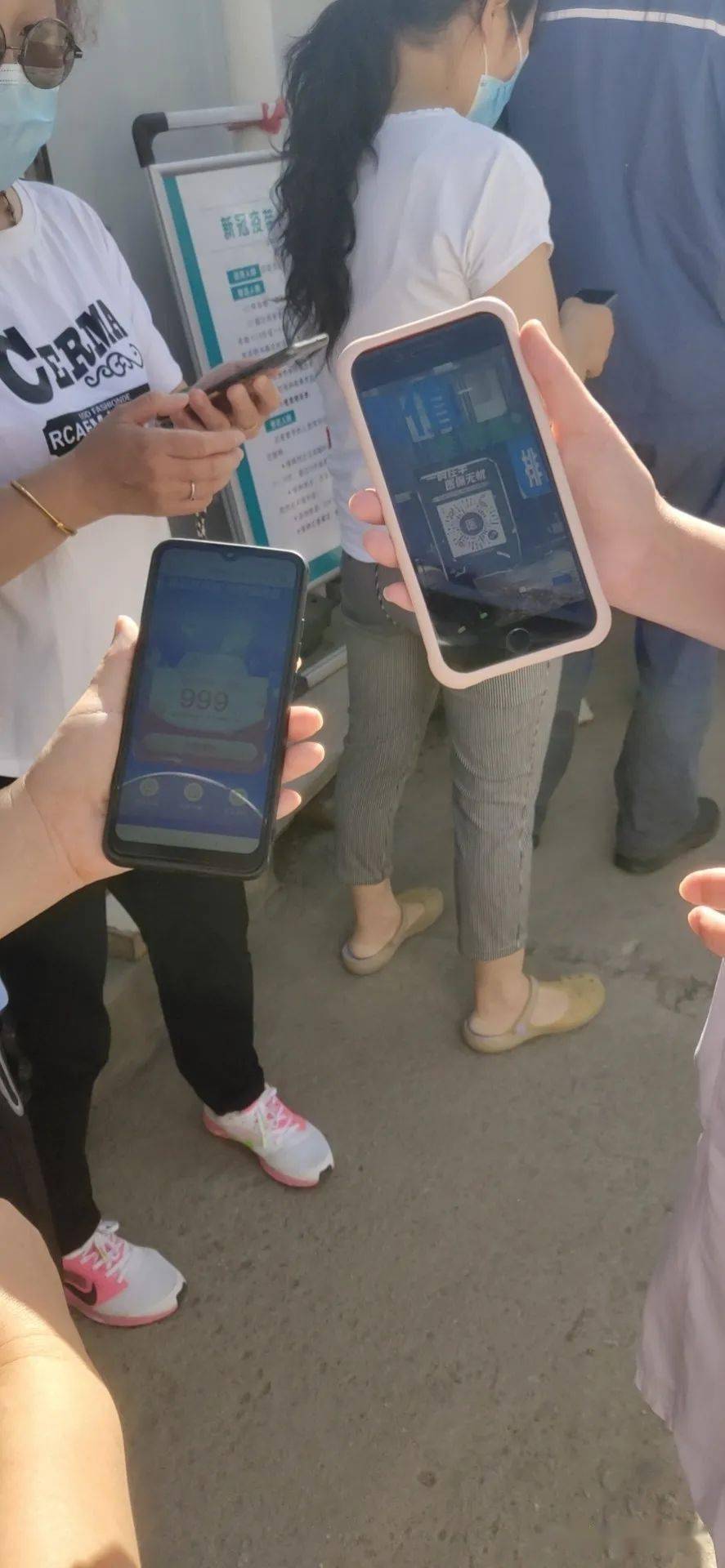 岳阳西安24小时套医保卡(西安24小时套医保卡的银行)