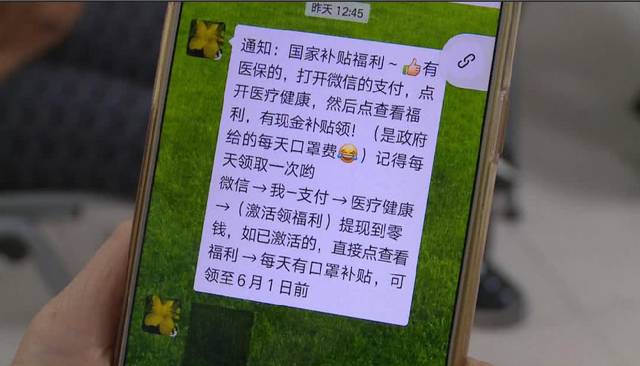 岳阳医保套现联系方式微信(医保套现平台)