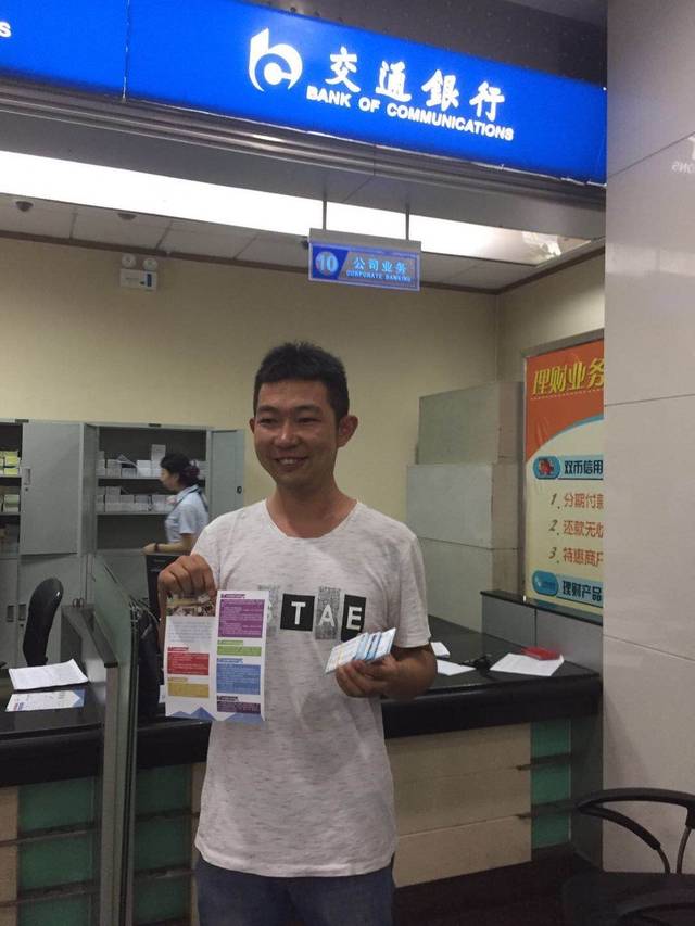 岳阳西安24小时套医保卡(西安市医保套现电话)