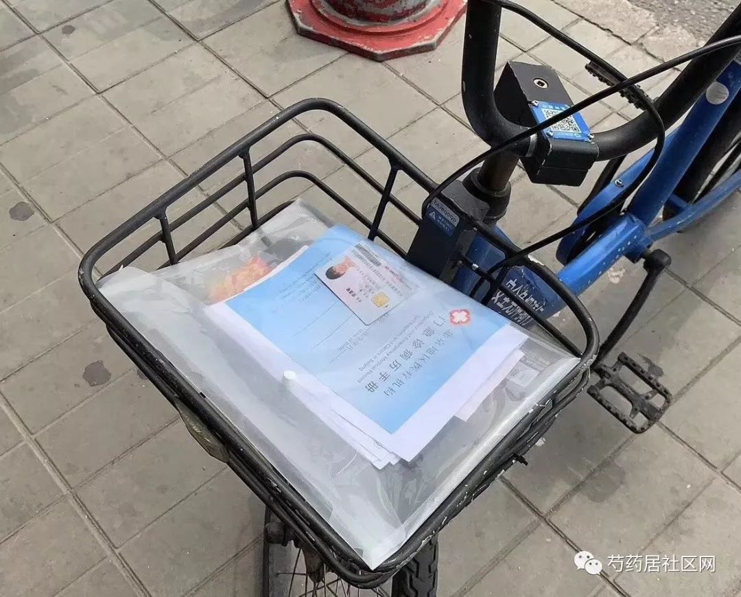 岳阳武汉医保套现联系方式(谁有医保套现联系方式)