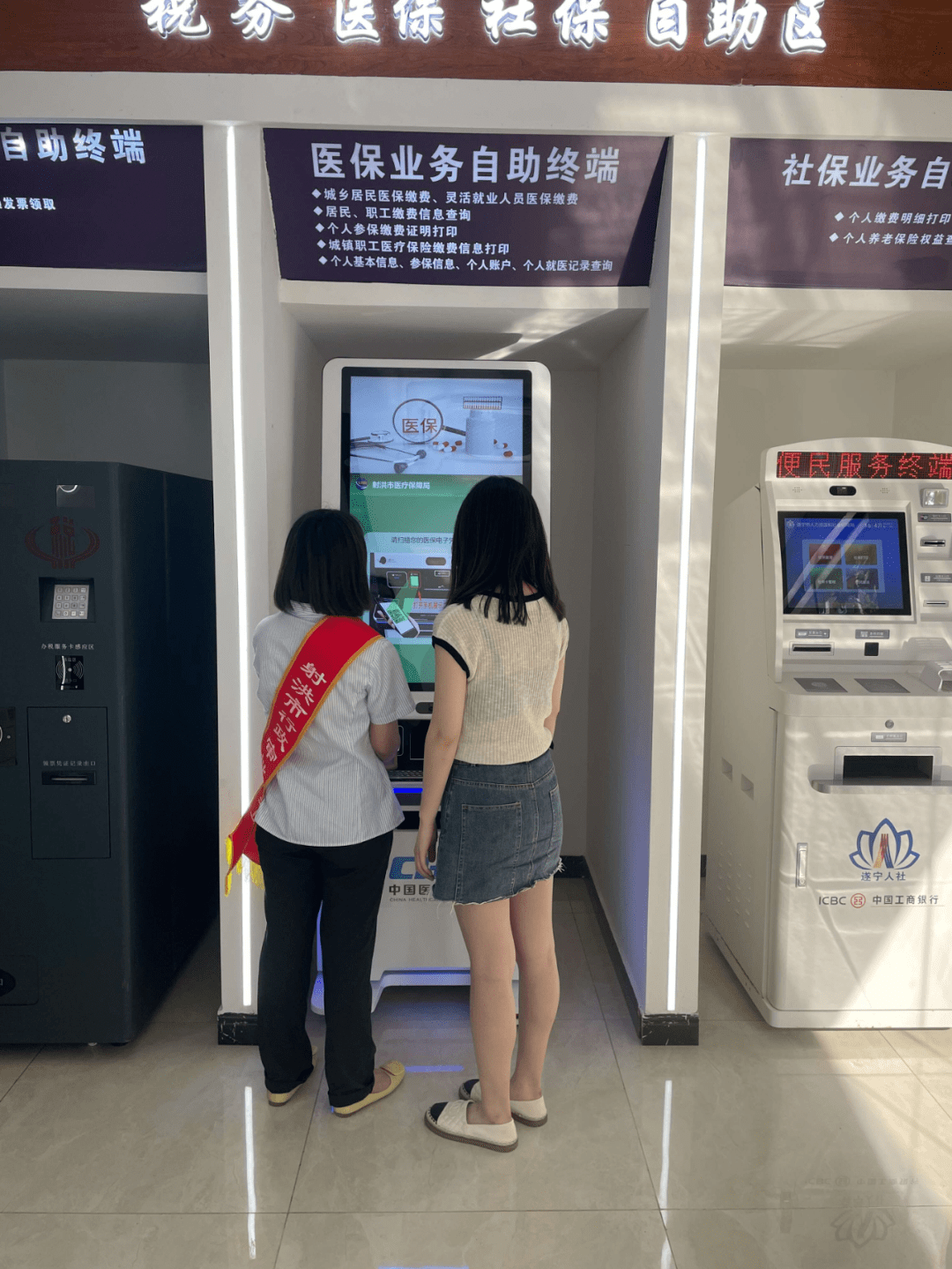 岳阳医保套现24小时联系方式(医保套现一般收多少手续费)