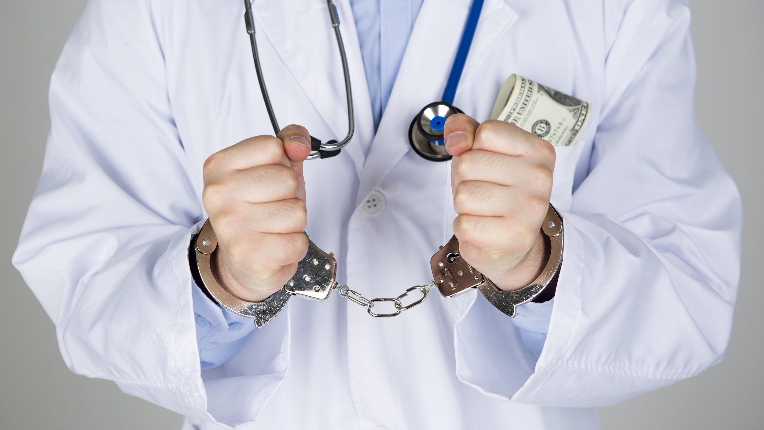 岳阳预防医保套现(如何防止医疗保险被滥用)