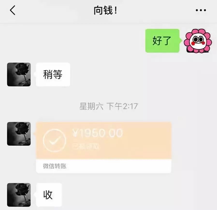 岳阳医保套现联系方式微信(医保套现会被发现吗)