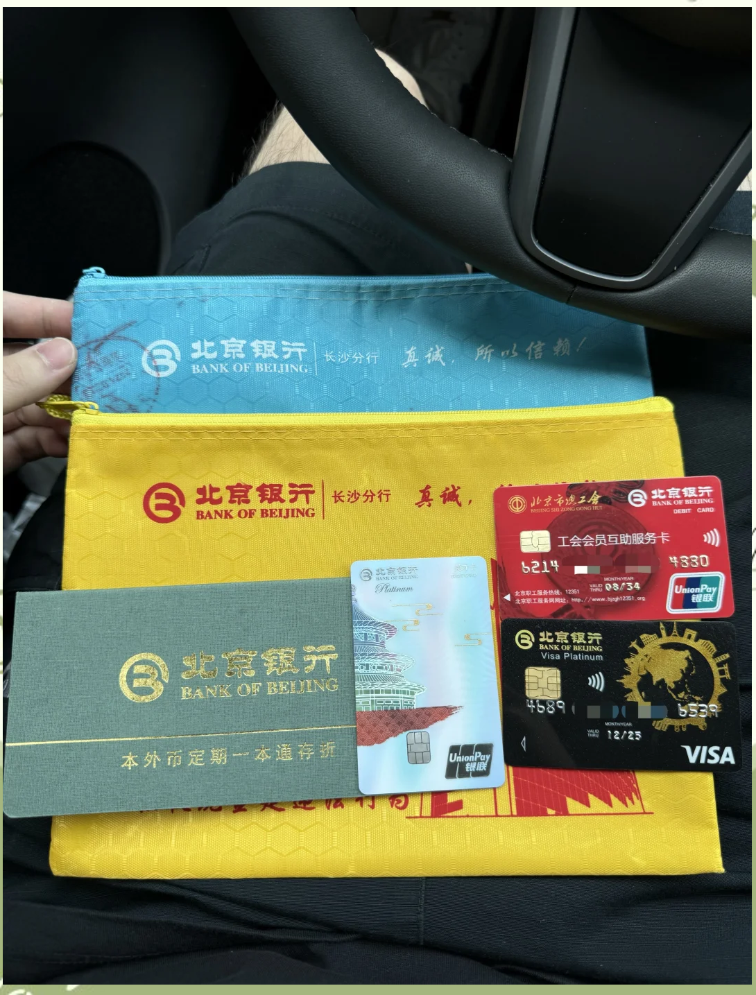 岳阳急用钱套医保卡(急用钱哪里能刷医保卡)