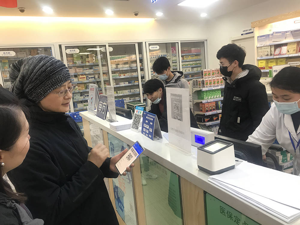 岳阳上海24小时套医保卡(上海医保卡套取现金操作2020)