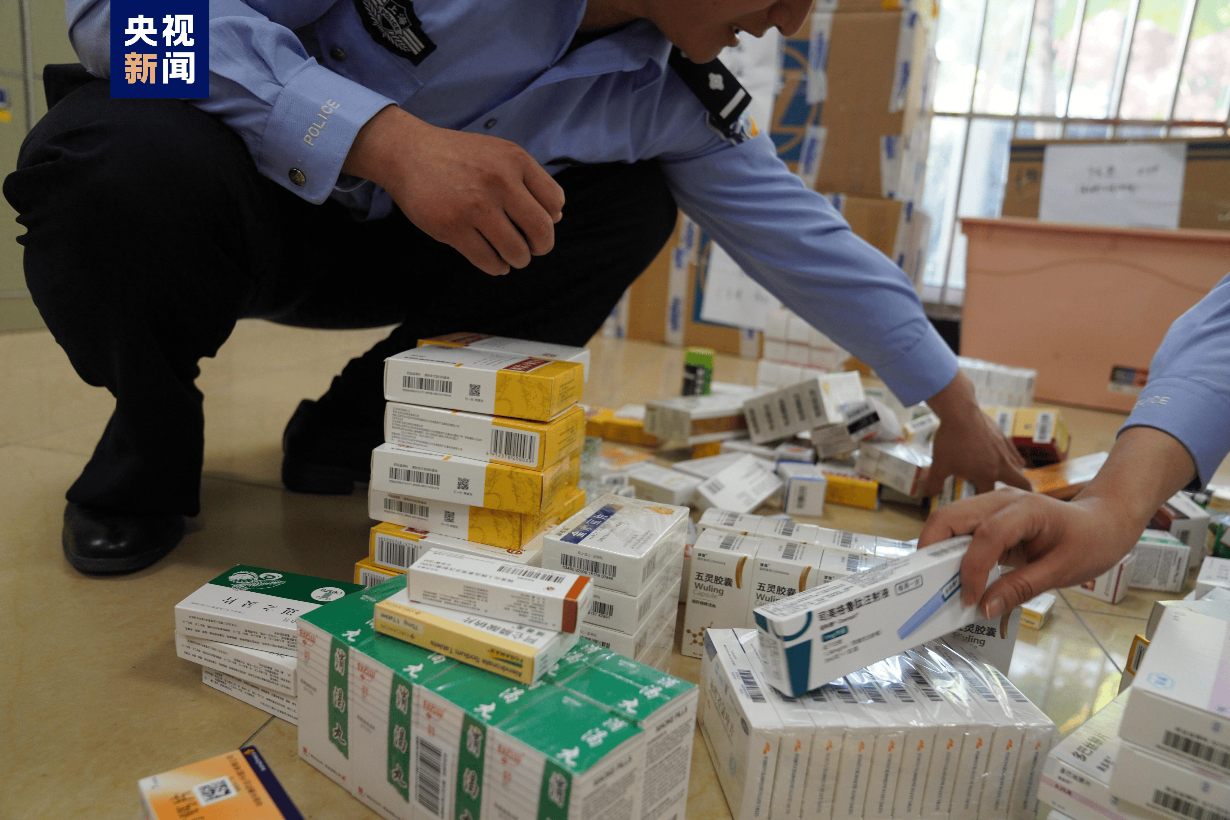 岳阳医保卡套现犯罪(医保卡违规使用骗术)