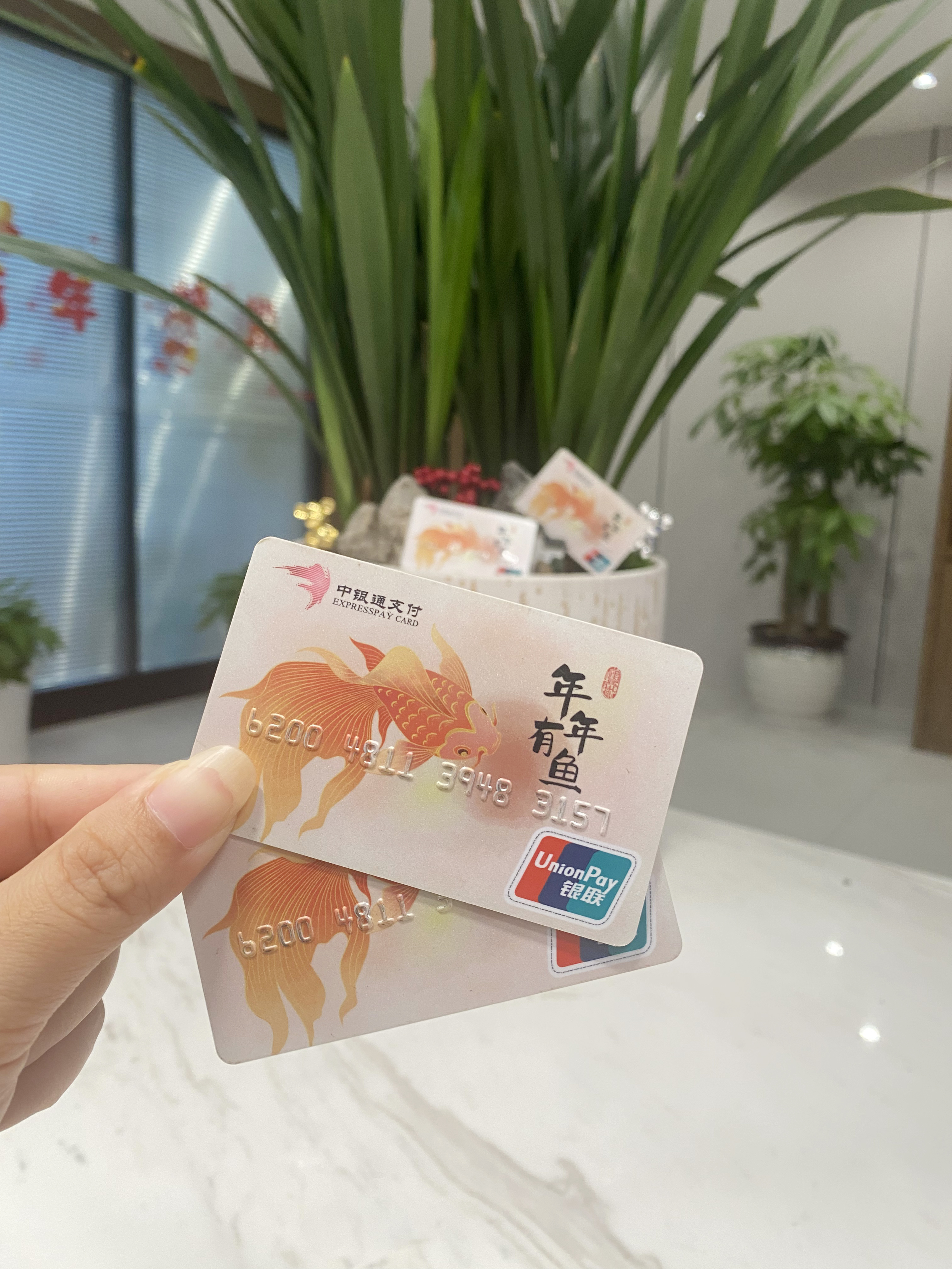 岳阳急用钱医保卡余额回收联系方式(急用钱社保怎么搞出钱来)