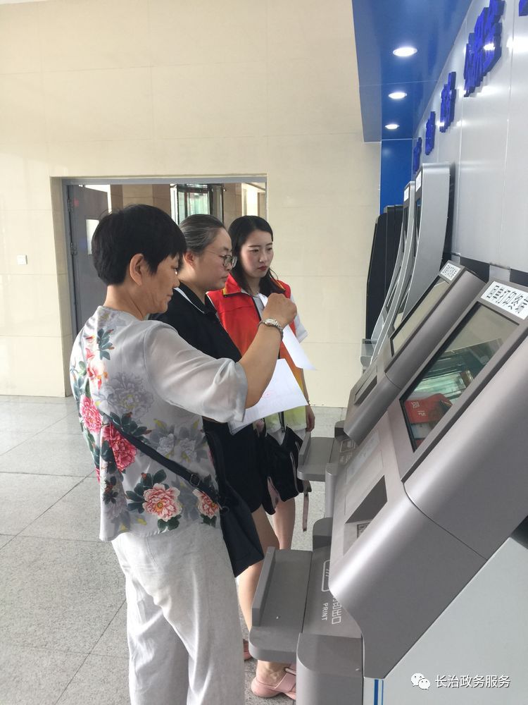 岳阳24小时医保卡余额回收联系方式(24小时高价回收医保小额)