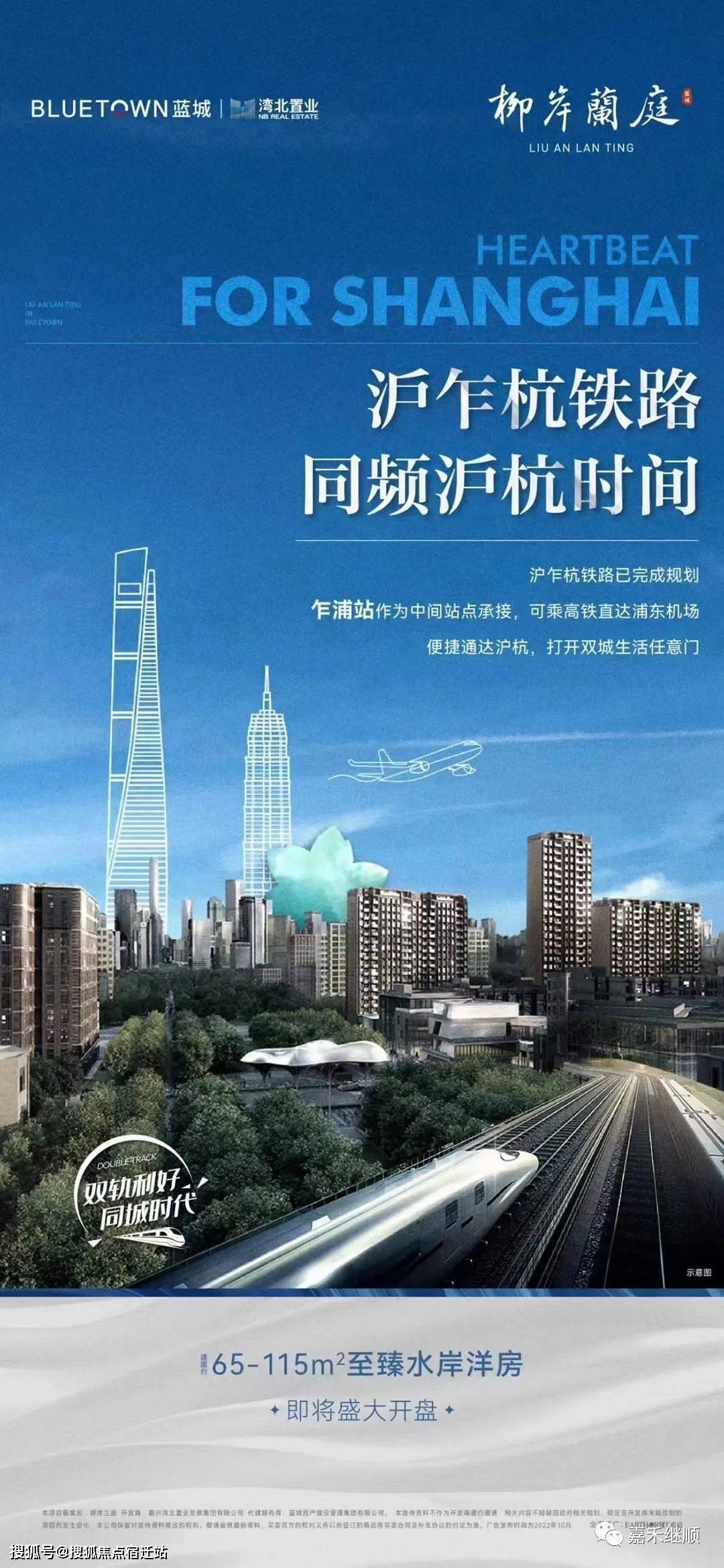 岳阳24小时套医保卡(24小时套医保卡提取流程详解)