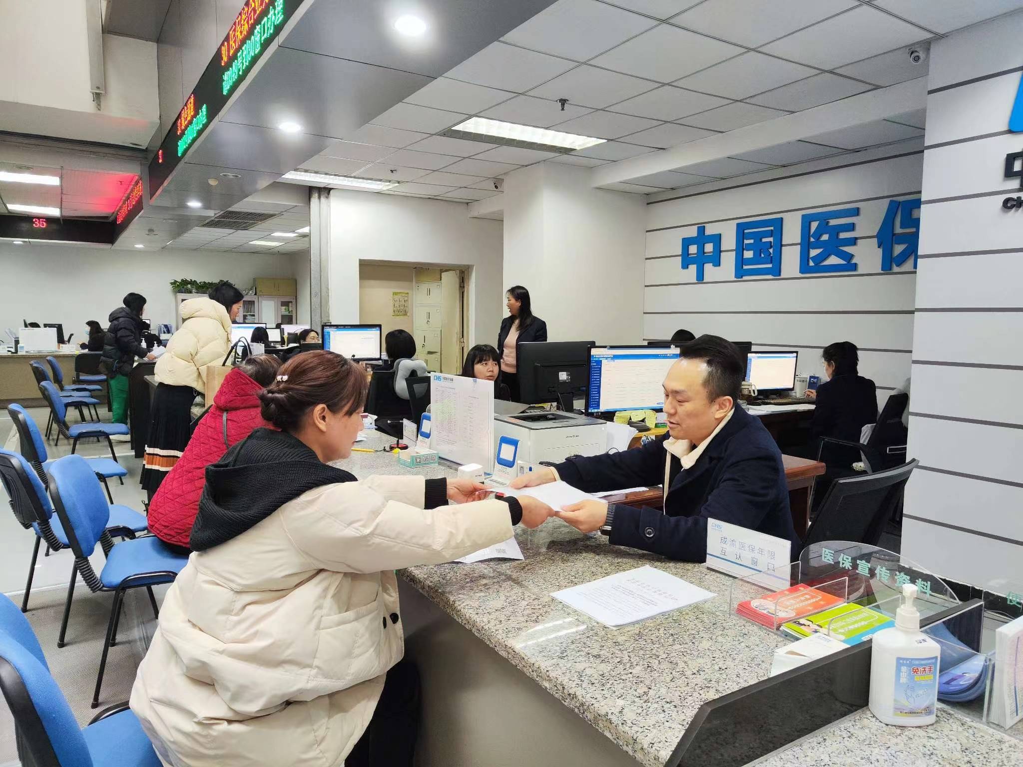 岳阳全国医保提取中介(医保提取中介代办)