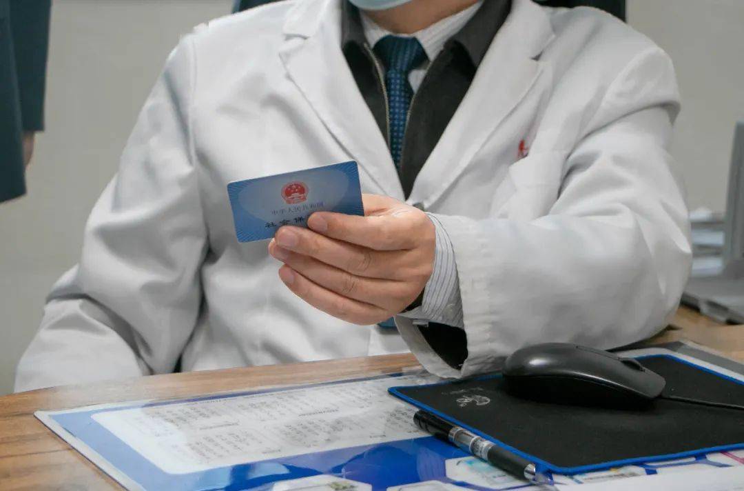 岳阳深圳24小时套医保卡(深圳24小时套医保卡的银行)