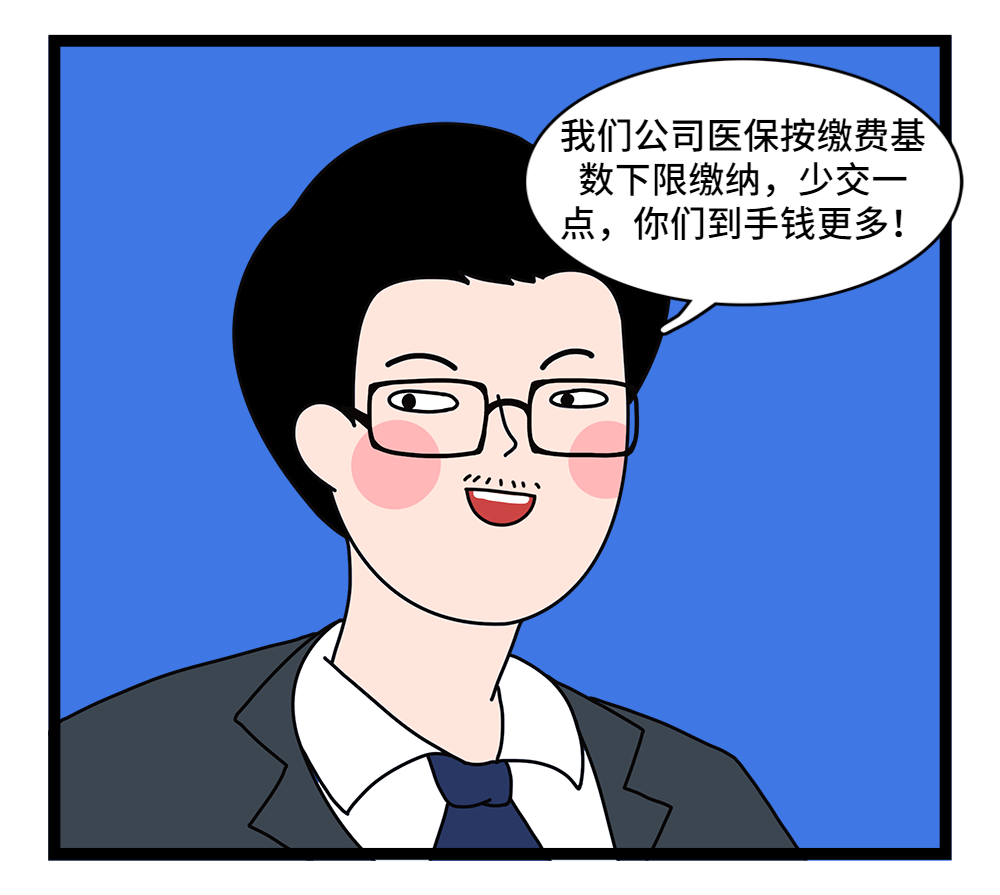 岳阳24小时套医保卡回收联系方式(套医保卡的渠道是真的吗)