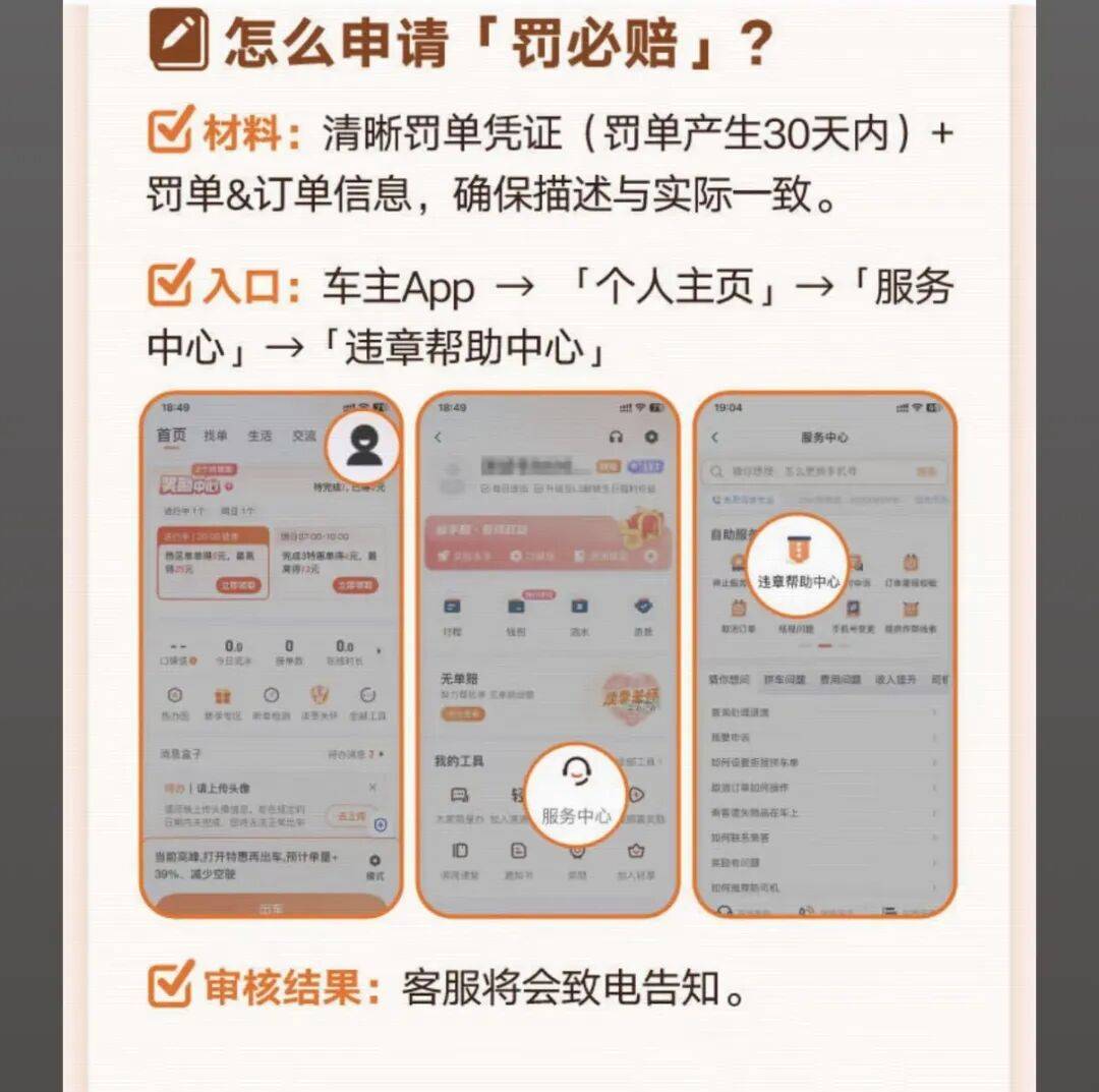 岳阳医保换现金秒到账24小时(医保卡换现金联系方式)