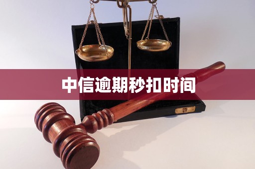 岳阳医保换现金秒到账24小时(医保换现金秒到账24小时怎么算)