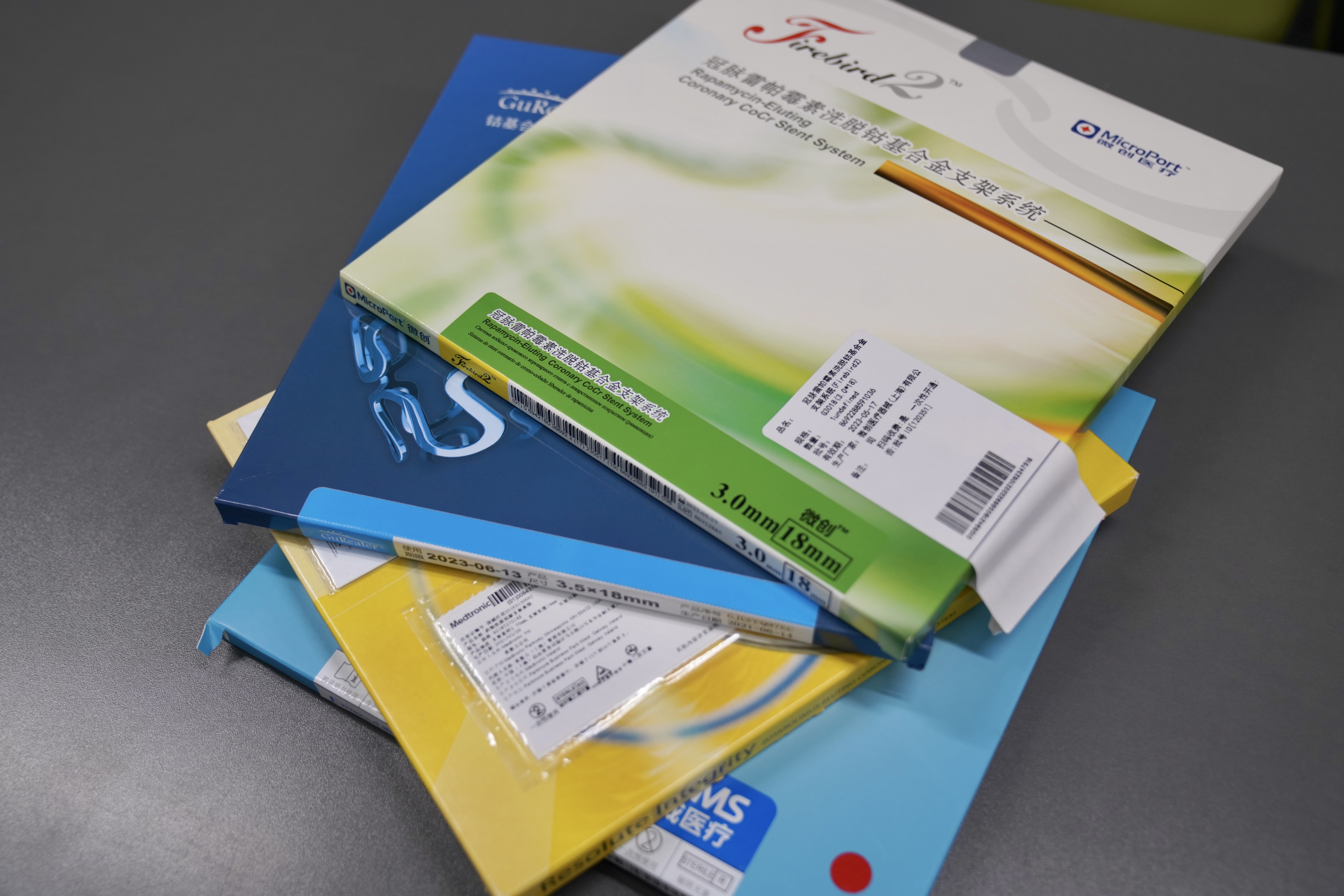 岳阳24小时高价回收医保(24小时高价回收医保重庆)