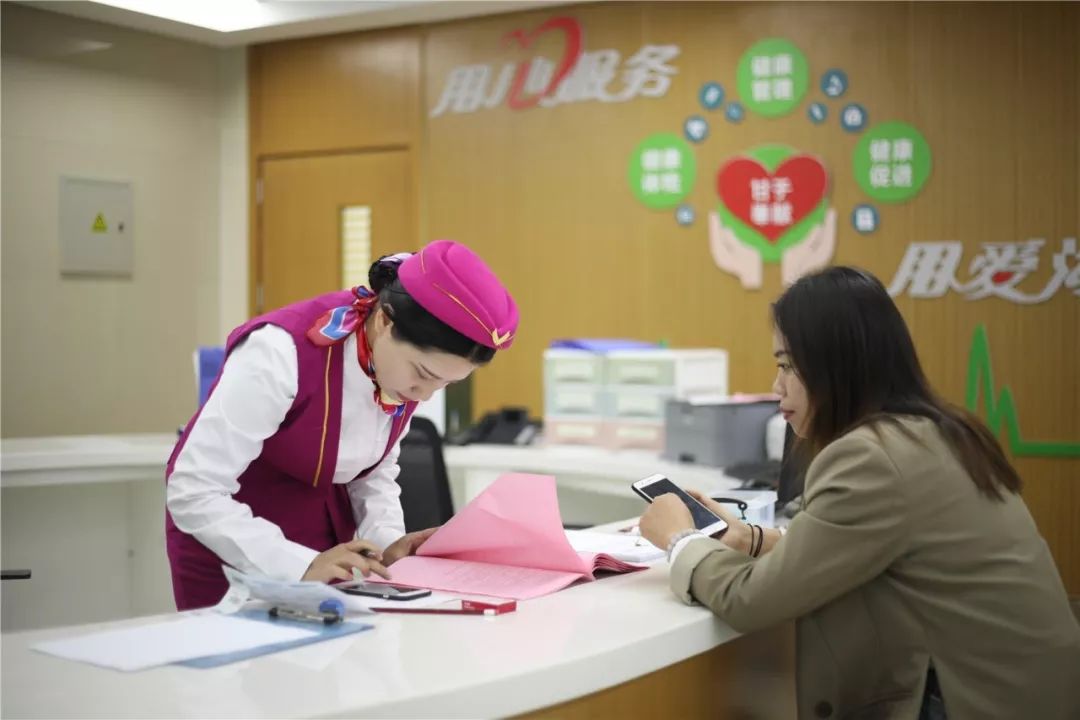 岳阳上海24小时套医保卡(上海医保套现电话号码有吗)