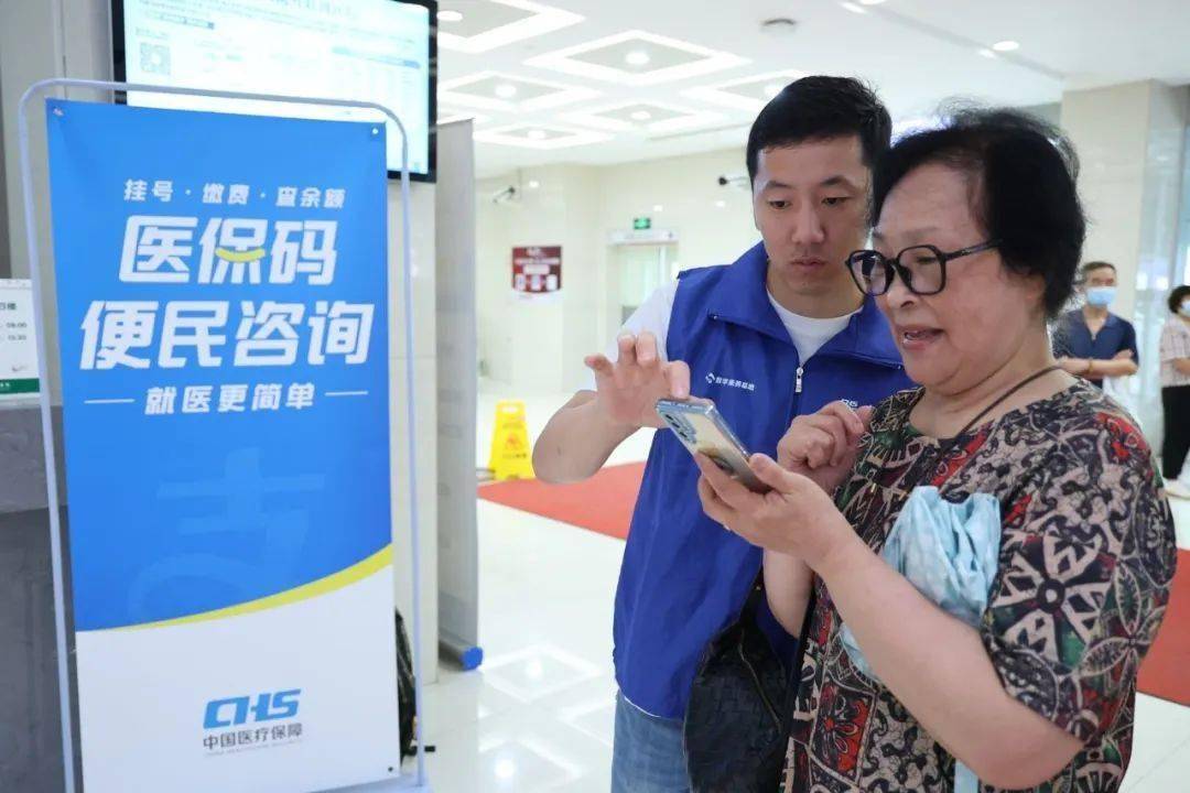 岳阳24小时医保取现回收(医保提取24小时中介)