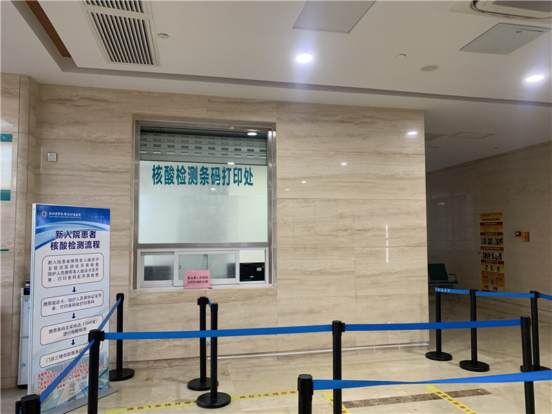 岳阳24小时套医保卡回收联系方式(高价回收医保卡)