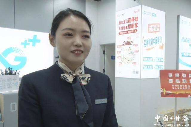 岳阳医保换现金秒到账24小时(医保换现金可不可靠)