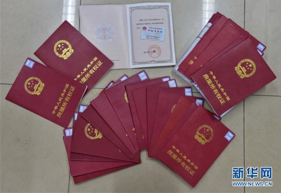 岳阳医保提取中介(北京医保提现怎么提取)