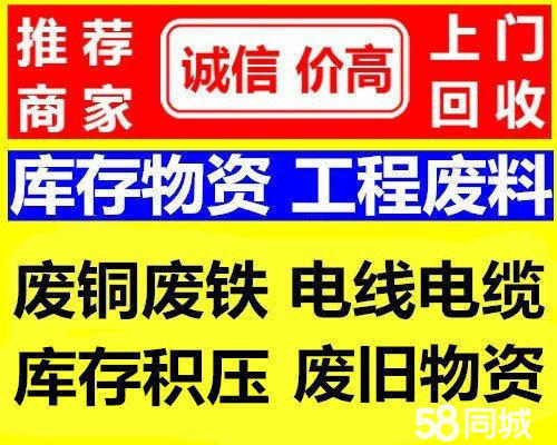 岳阳医保取现回收商家微信(医保取现回收商家微信怎么操作)