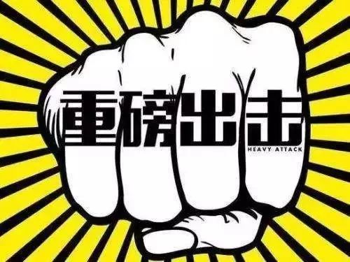 岳阳医保套现中介微信(24小时套医保不收费)