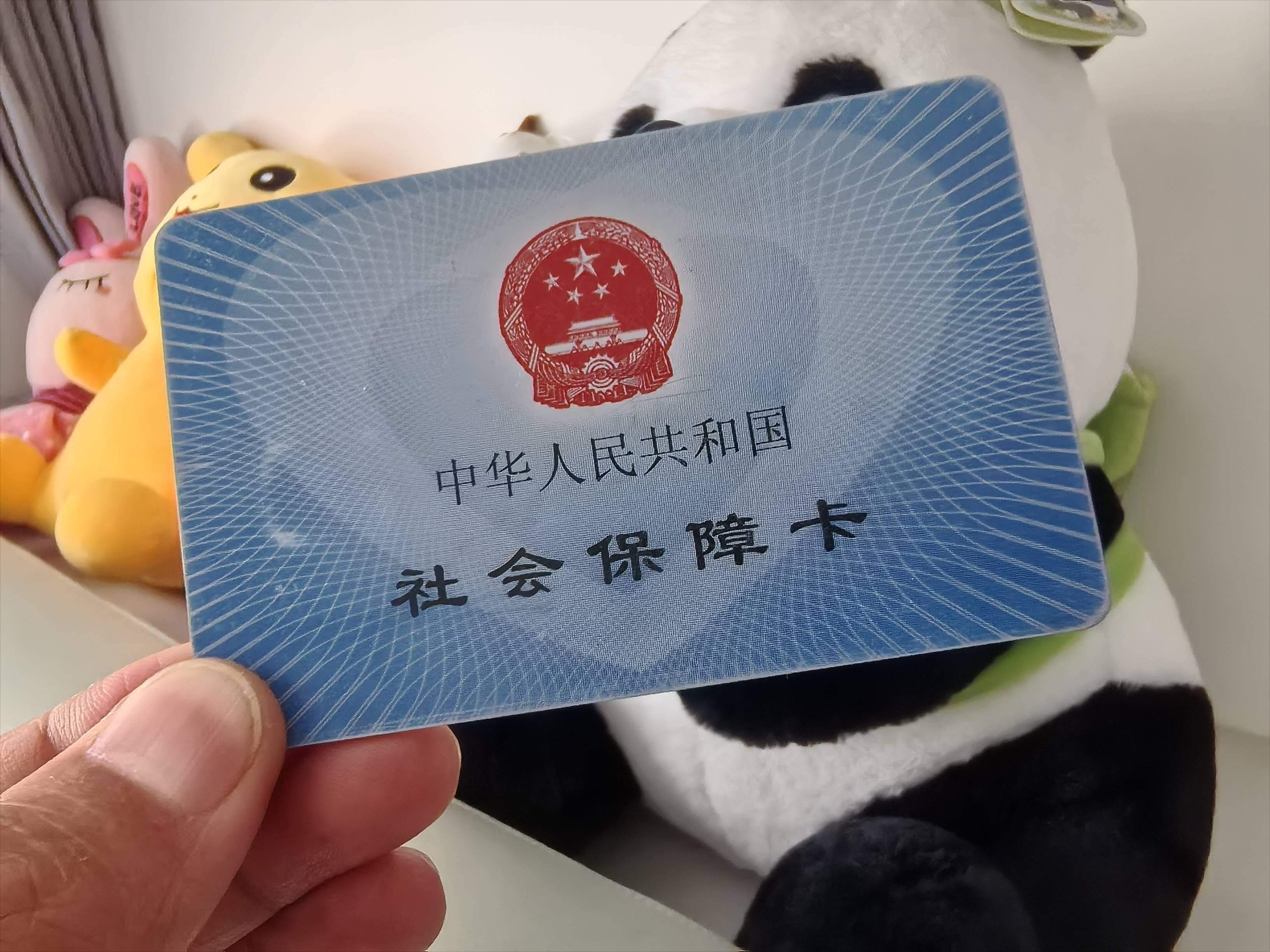 岳阳医保卡余额可以提取吗(医保卡里的余额可以提现吗)