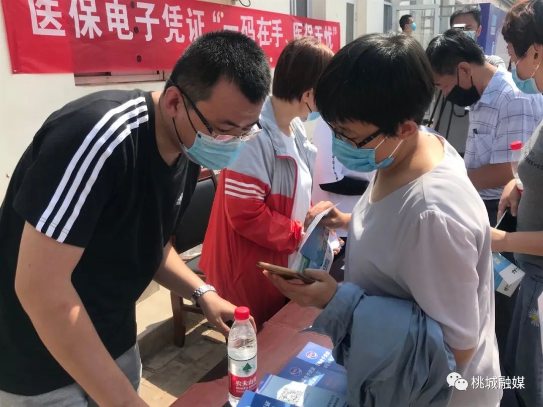 岳阳河北医保卡套现(河北医保卡取现金)