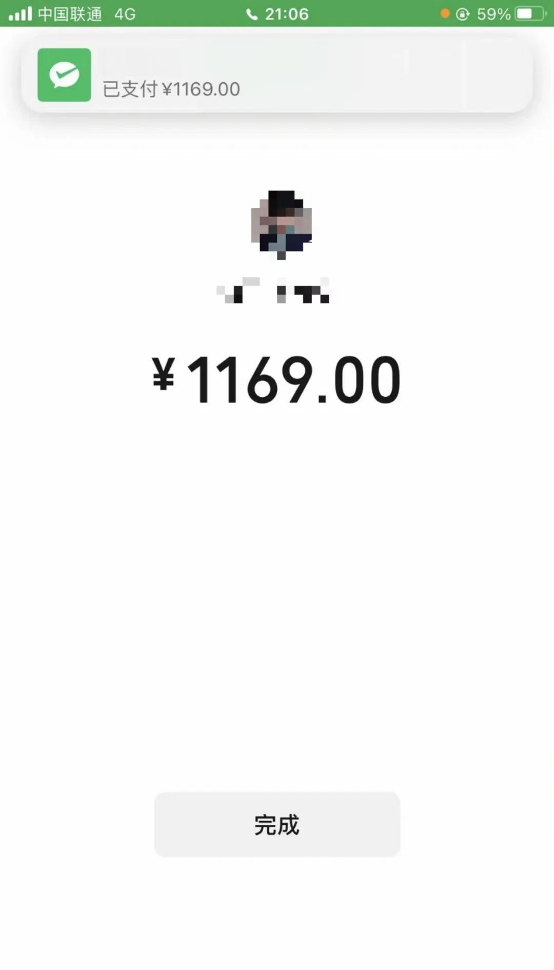 岳阳深圳医保个人余额提取(深圳 医保提现)