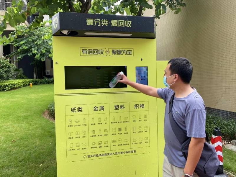 岳阳全国医保取现回收商家(医保取现回收商家微信)