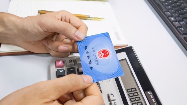 岳阳广州24小时套医保卡(广州急用钱套医保卡联系方式)