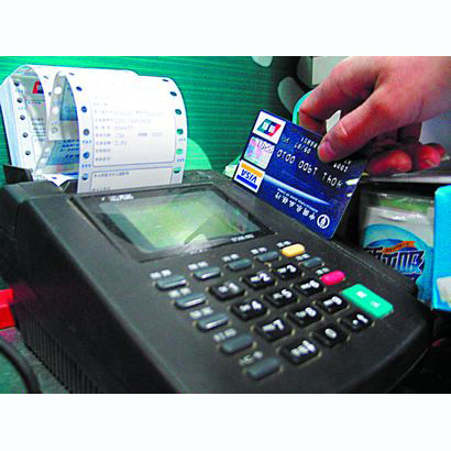 岳阳医保卡套取现金渠道(医保卡提现到微信)