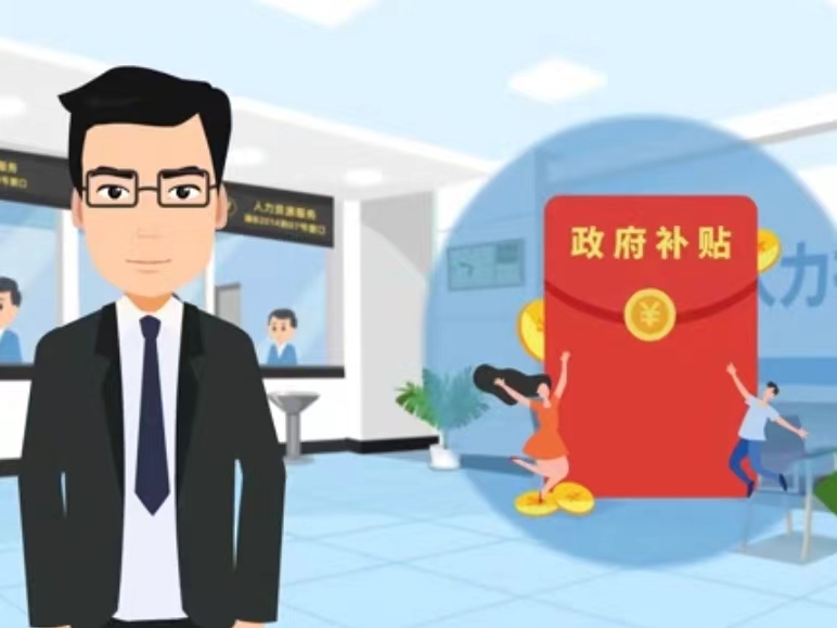 岳阳医保卡套现(医保套现4000元什么罪)