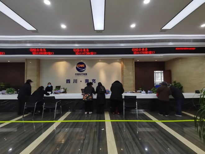 岳阳全国24小时医保卡平台(全国24小时医保卡平台官网)