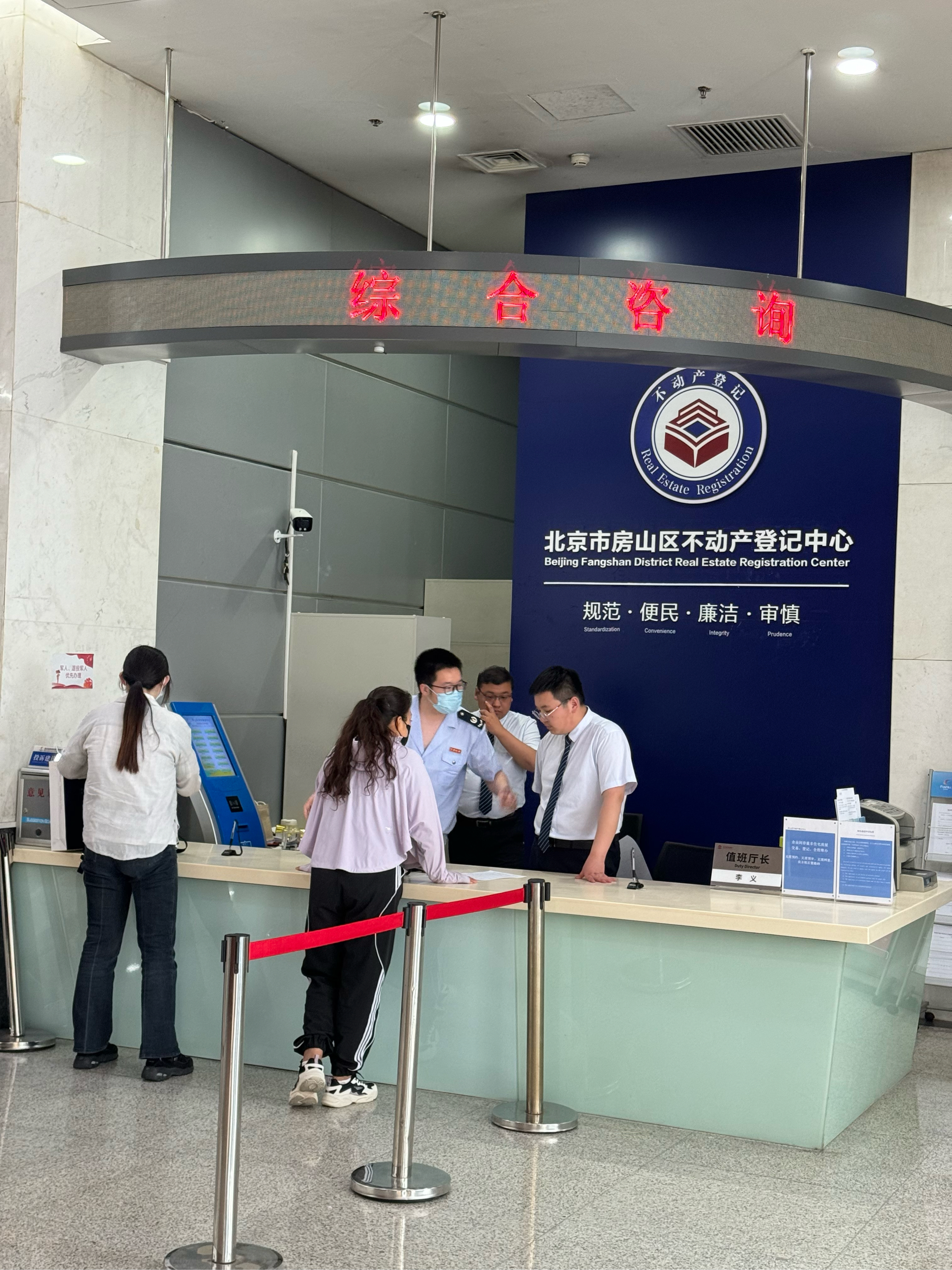 岳阳医保提取中介(北京医保提取现金需要什么手续)