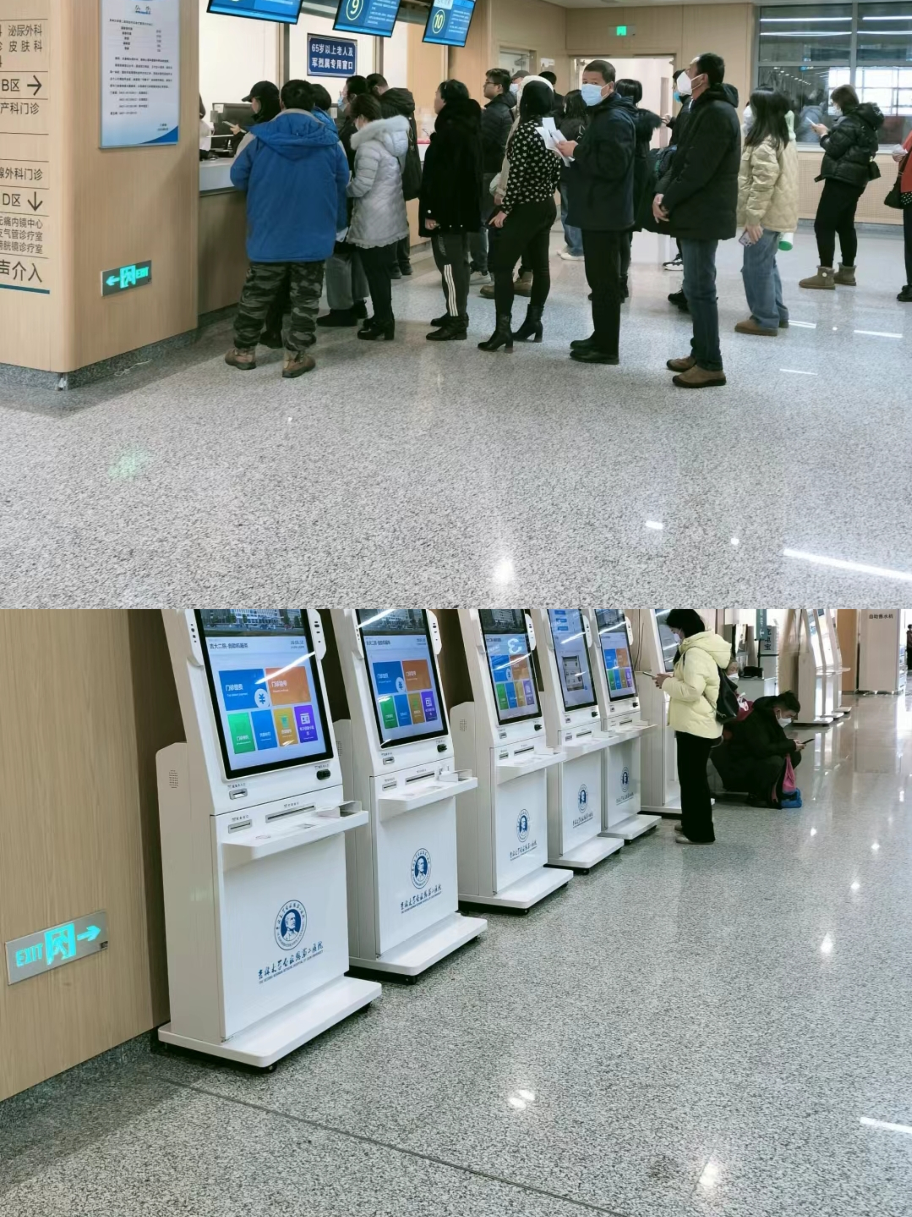 岳阳大连医保中心(大连医保中心地址)