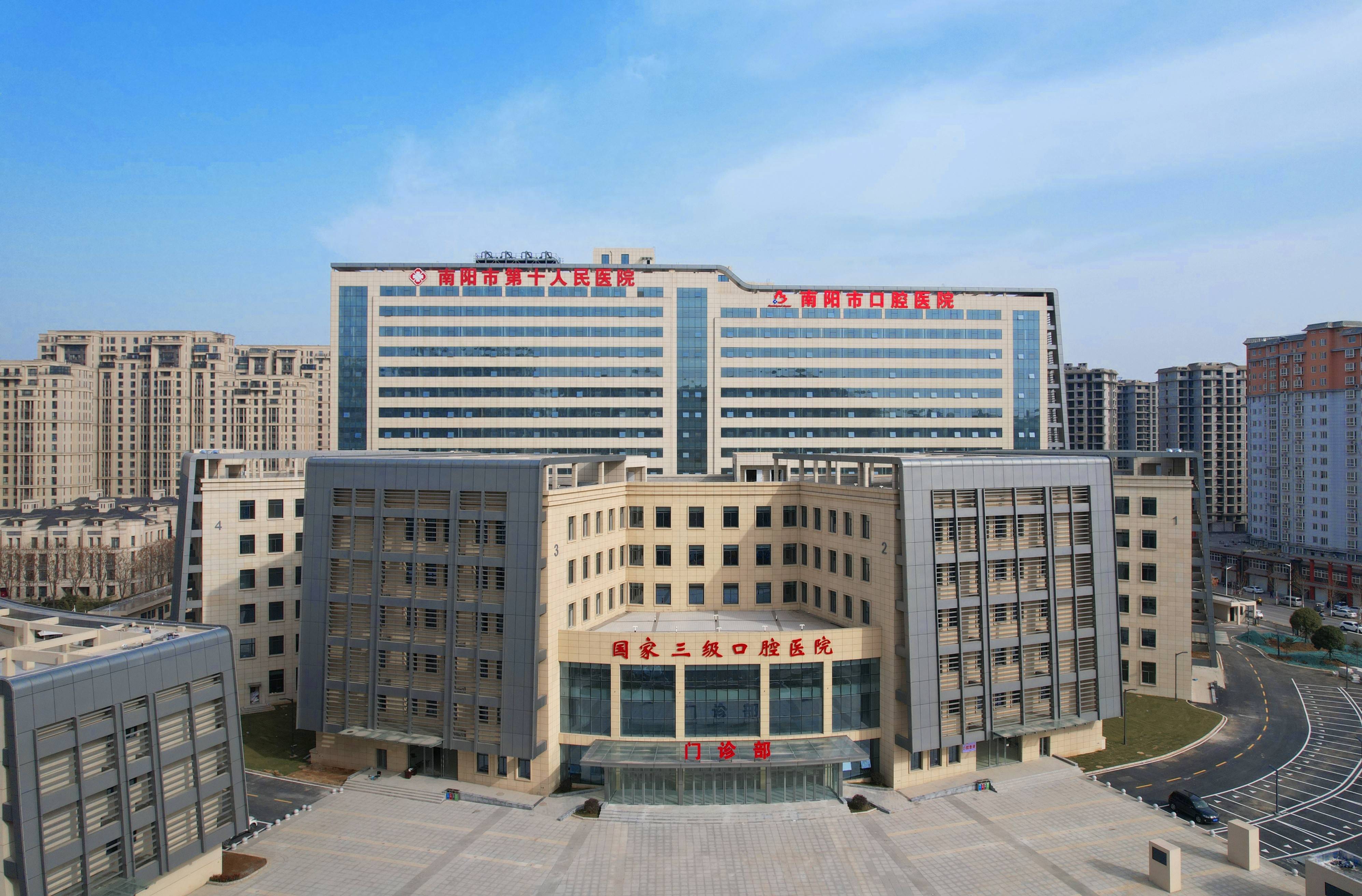 岳阳河北省医保中心(河北省医保中心地址)