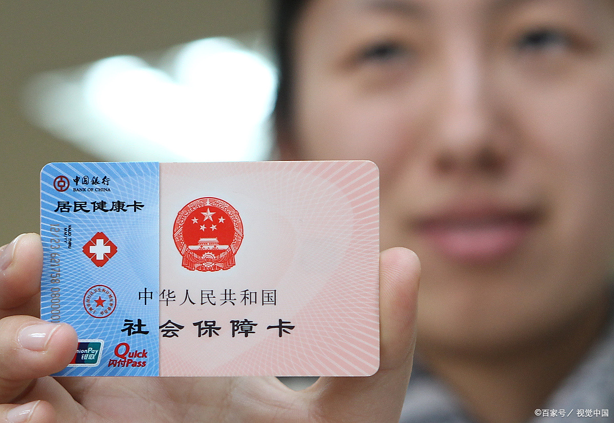 岳阳狂犬疫苗可以用医保卡吗(防疫站打狂犬疫苗多少钱)